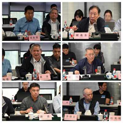 空間軟件工程領(lǐng)域戰(zhàn)略研討會(huì) 計(jì)算機(jī)軟件開(kāi)發(fā)與應(yīng)用的未來(lái)展望