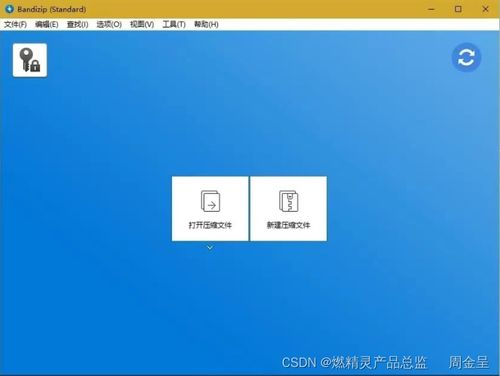 推薦好用到爆的電腦軟件 每款都是精品，助你高效進(jìn)行計(jì)算機(jī)軟件開(kāi)發(fā)與應(yīng)用