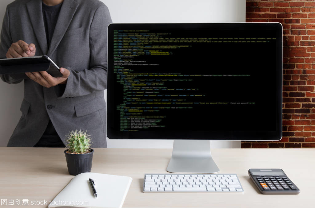 賦能移動(dòng)生產(chǎn)力 工作筆記本計(jì)算機(jī)應(yīng)用軟件的開發(fā)與團(tuán)隊(duì)協(xié)作