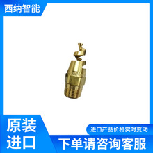 天津碳化硼噴嘴 性能優(yōu)勢(shì)與應(yīng)用前景解析